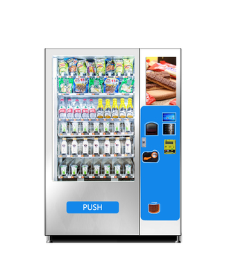 キヅタの黄の自動販売機はマッサージのミルクの茶ロボット自動販売機のためにFleshes