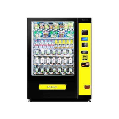 Candymanの貯蔵への軽食のソーダ コーヒーのための50/60HZ自動販売機