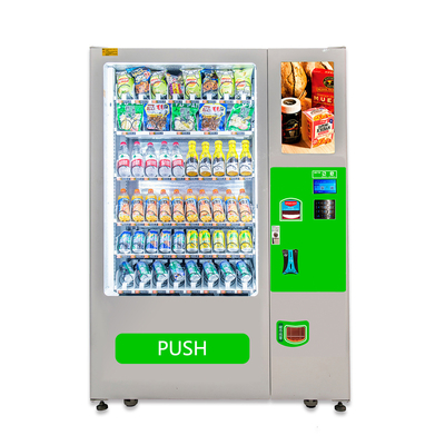 飲み物および軽食の良質自動販売機の熱販売プロダクト
