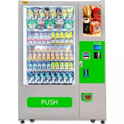 自己サービス自動軽食の飲み物の自動販売機のポストの組合せの柔らかい生産者の普及した機械