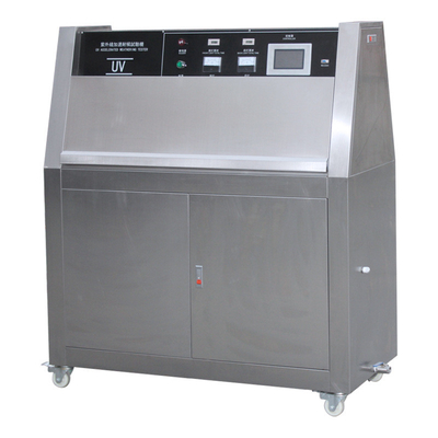 紫外線シミュレーションの環境テスト部屋の価格、紫外線老化するテスト機械