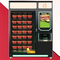 21.5 -インチのタッチ画面の広告の自動販売機のばねのタイプ飲み物の軽食の自動販売機サポート習慣
