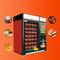 2022のベスト セラーの自動販売機の熱い食糧機械自動販売機