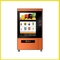 自動販売機の清涼飲料および軽食の冷却装置の自動販売機