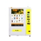 自動オレンジ ジュースのための小さいタッチ画面の自動販売機