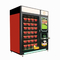 YUYANGは食糧のための自動販売機の硬貨および販売の自動販売機の飲み物を補う