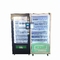 よい価格冷却装置冷たいびんの飲料水ビール自動販売機