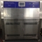 紫外線シミュレーションの環境テスト部屋の価格、紫外線老化するテスト機械