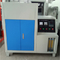 10g/S熱伝導性自動産業機械220v 4.5kw ISO標準